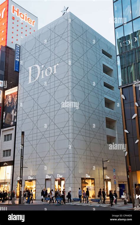 dior 鳥取|Dior japan.